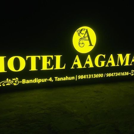 Hotel Aagaman - Best Family Hotel In Bandipur Exterior foto