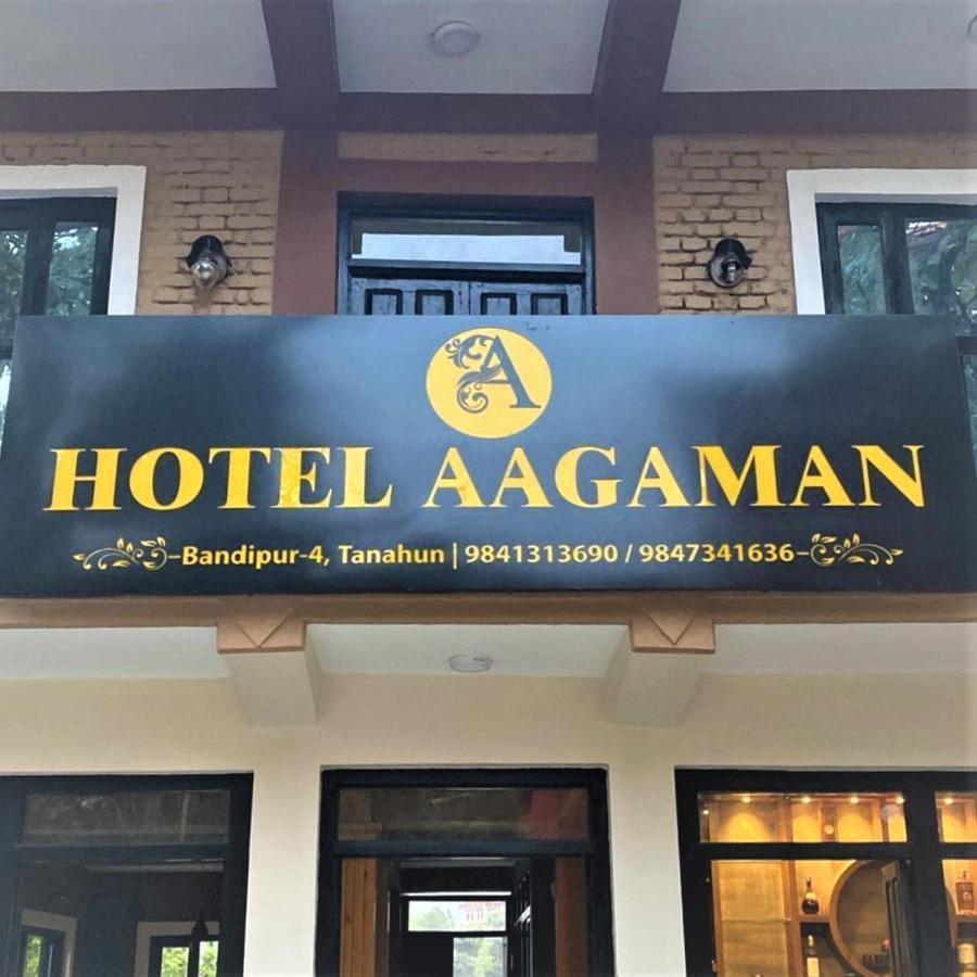 Hotel Aagaman - Best Family Hotel In Bandipur Exterior foto