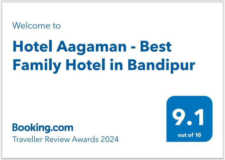 Hotel Aagaman - Best Family Hotel In Bandipur Exterior foto